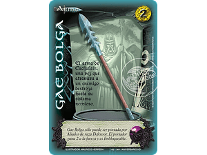 GAE BOLGA (HD ANIVERSARIO - REAL - REWORK) - SINGLES MITOS Y LEYENDAS