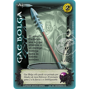 GAE BOLGA (HD ANIVERSARIO - REAL - REWORK) - SINGLES MITOS Y LEYENDAS