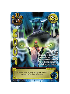 JOON (LPE3.0 - REAL)- SINGLES MITOS Y LEYENDAS