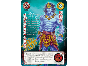 INDRA PARJANYA (XINNIAN DOS) - SINGLES MITOS Y LEYENDAS