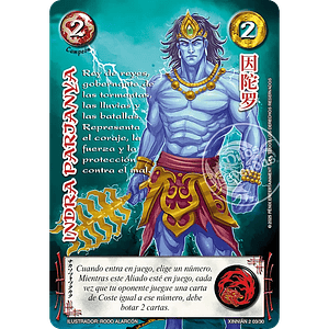 INDRA PARJANYA (XINNIAN DOS) - SINGLES MITOS Y LEYENDAS