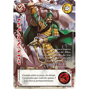 GUANYU (LPE3.0 - REAL) - SINGLES MITOS Y LEYENDAS