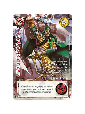 GUANYU (LPE3.0 - REAL) - SINGLES MITOS Y LEYENDAS