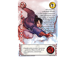 SHEN YI (LPE3.0 - REAL) - SINGLES MITOS Y LEYENDAS