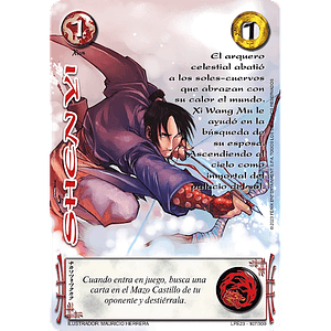 SHEN YI (LPE3.0 - REAL) - SINGLES MITOS Y LEYENDAS