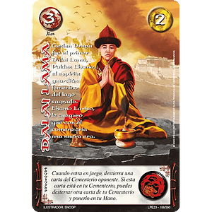 DALAI LAMA (LPE3.0 - REAL) - SINGLES MITOS Y LEYENDAS