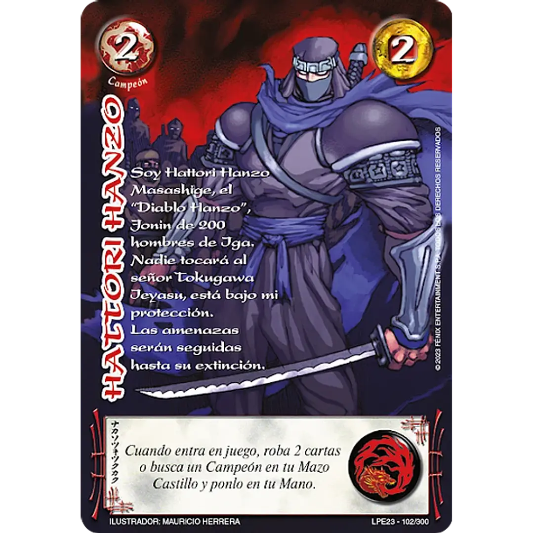 HATTORI HANZO (LPE3.0 - REAL) - SINGLES MITOS Y LEYENDAS 1