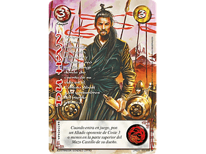 DU HAN (LPE3.0 - REAL) - SINGLES MITOS Y LEYENDAS