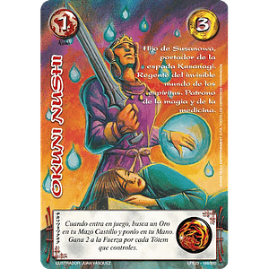 OKUNI NUSHI (LPE3.0 - REAL) - SINGLES MITOS Y LEYENDAS