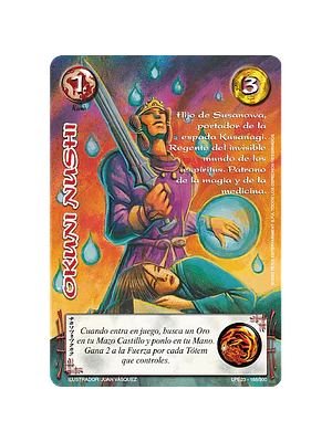 OKUNI NUSHI (LPE3.0 - REAL) - SINGLES MITOS Y LEYENDAS