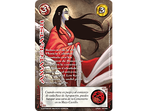 AMATERATSU (LPE3.0 - REAL) - SINGLES MITOS Y LEYENDAS