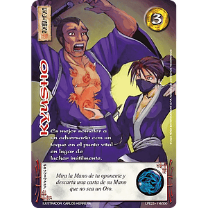 KYUSHO (LPE3.0 - REAL) - SINGLES MITOS Y LEYENDAS