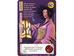 KITSUNE-TSUKI (LPE3.0 - REAL) - SINGLES MITOS Y LEYENDAS