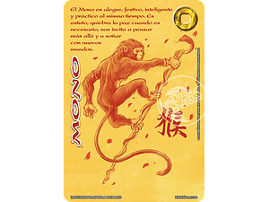 MONO (XINNIAN DOS) - SINGLES MITOS Y LEYENDAS