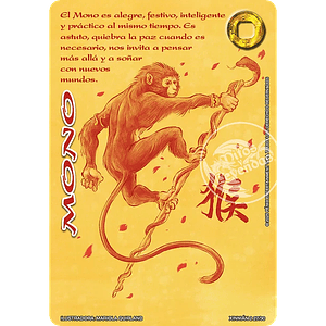 MONO (XINNIAN DOS) - SINGLES MITOS Y LEYENDAS