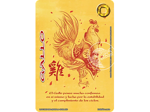 GALLO (XINNIAN DOS) - SINGLES MITOS Y LEYENDAS