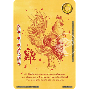 GALLO (XINNIAN DOS) - SINGLES MITOS Y LEYENDAS