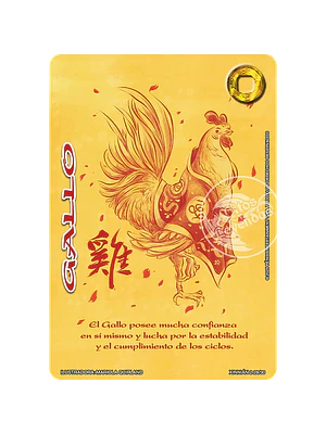 GALLO (XINNIAN DOS) - SINGLES MITOS Y LEYENDAS