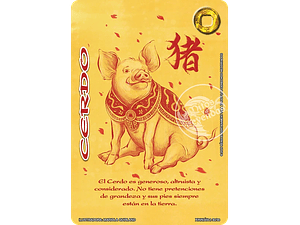 CERDO (XINNIAN DOS) - SINGLES MITOS Y LEYENDAS