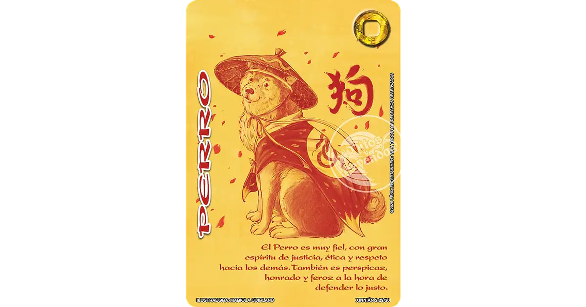PERRO (XINNIAN DOS) - SINGLES MITOS Y LEYENDAS