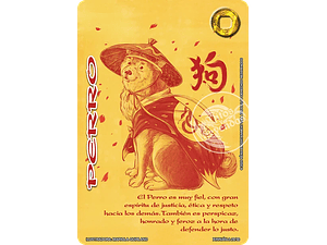 PERRO (XINNIAN DOS) - SINGLES MITOS Y LEYENDAS