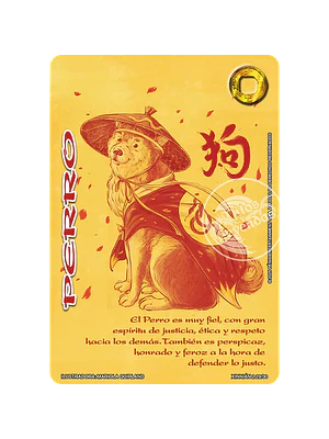 PERRO (XINNIAN DOS) - SINGLES MITOS Y LEYENDAS