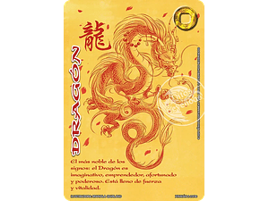 DRAGÓN (XINNIAN DOS) - SINGLES MITOS Y LEYENDAS