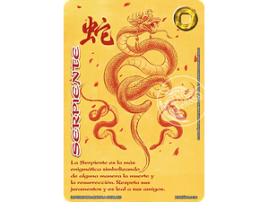 SERPIENTE (XINNIAN DOS) - SINGLES MITOS Y LEYENDAS