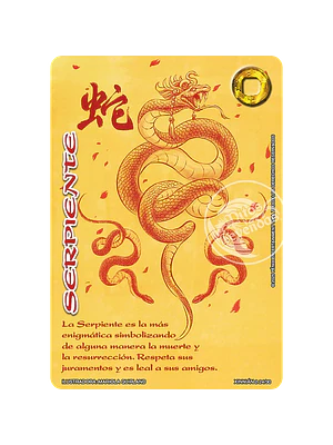 SERPIENTE (XINNIAN DOS) - SINGLES MITOS Y LEYENDAS