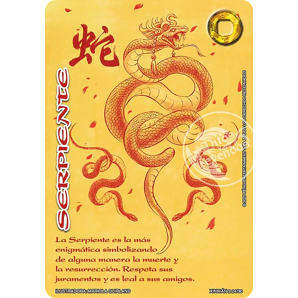 SERPIENTE (XINNIAN DOS) - SINGLES MITOS Y LEYENDAS