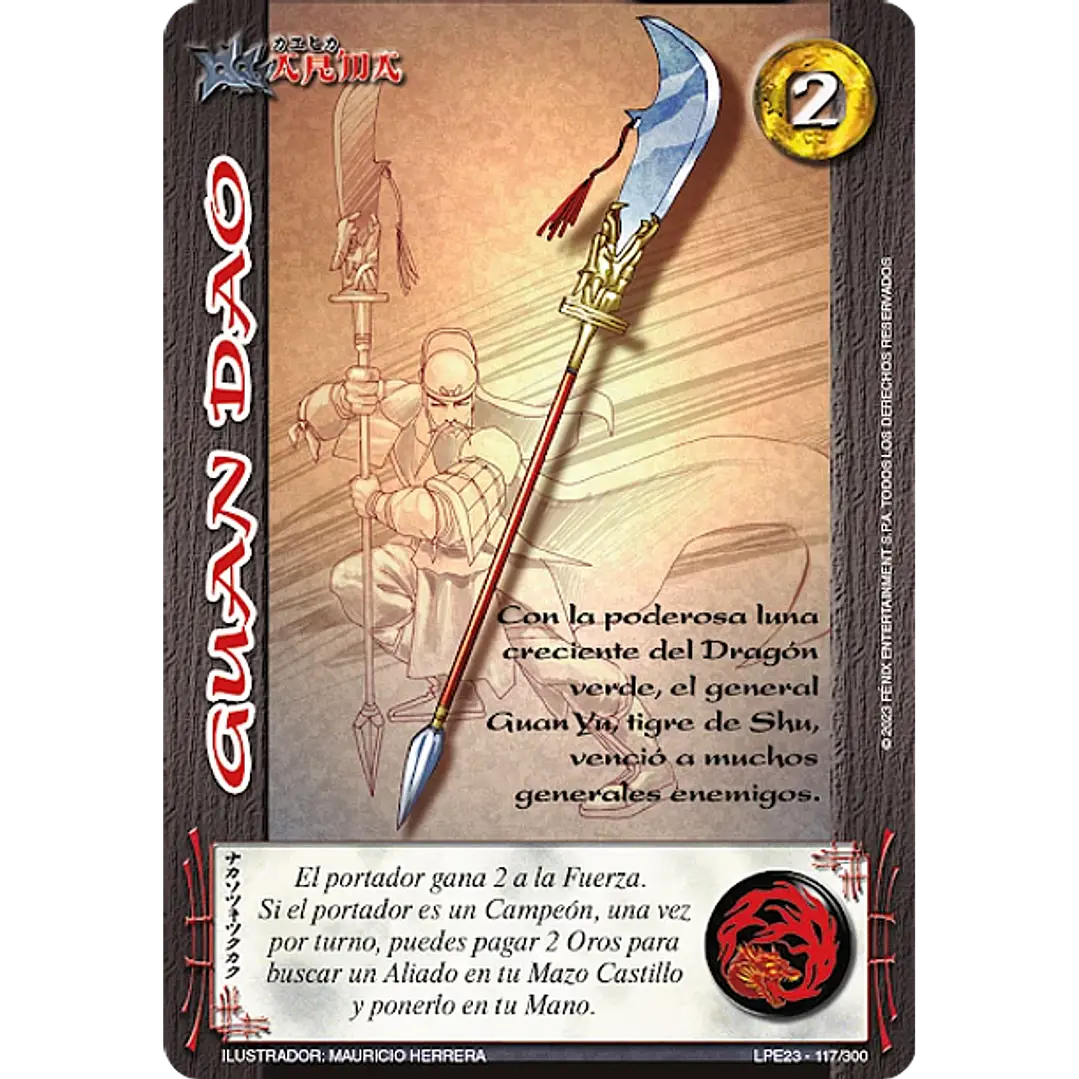 GUAN DAO (LPE3.0 - REAL) - SINGLES MITOS Y LEYENDAS 1