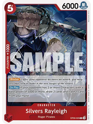 SILVERS RAYLEIGH OP09-005 - SINGLES ONE PIECE
