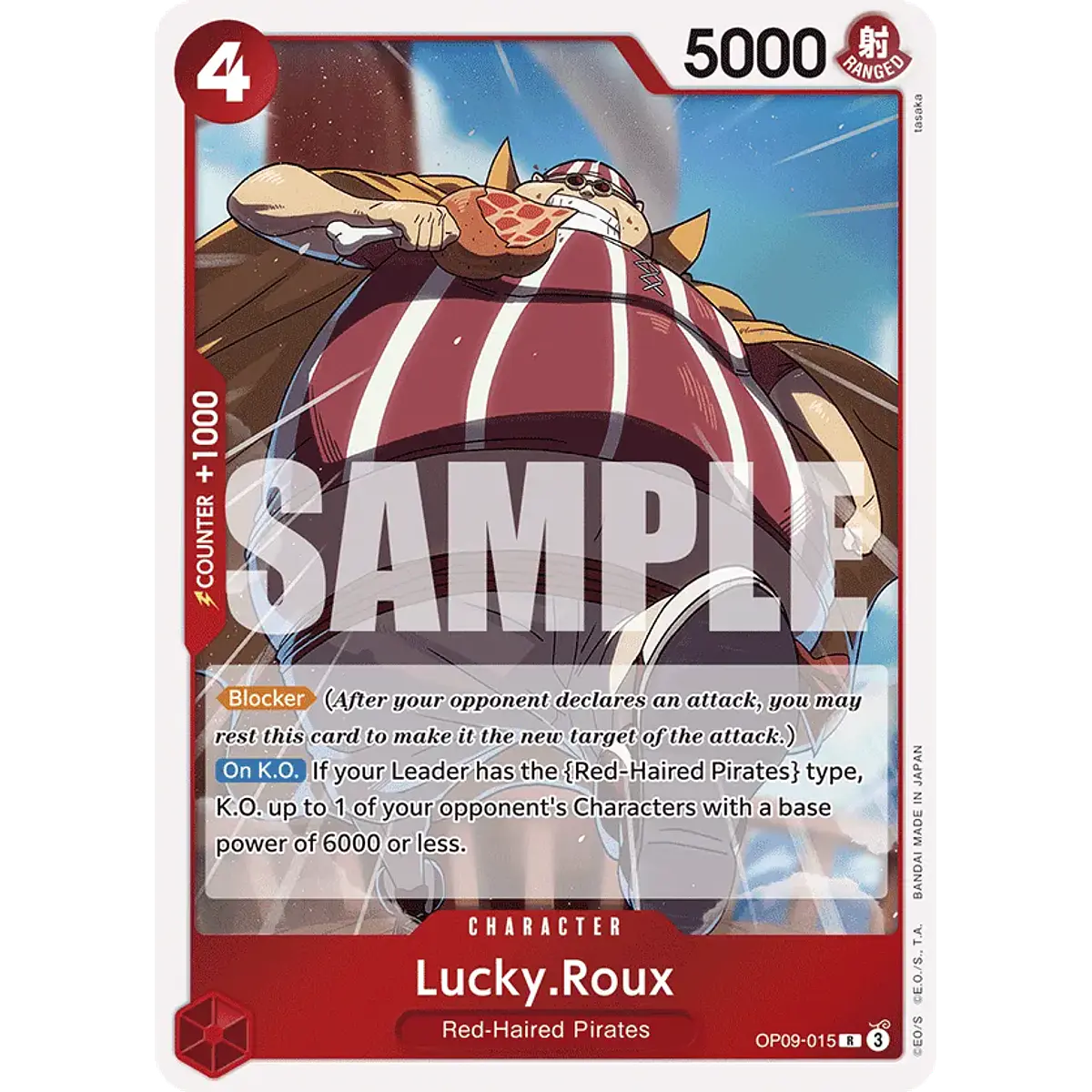 LUCKY.ROUX OP09-015 - SINGLES ONE PIECE