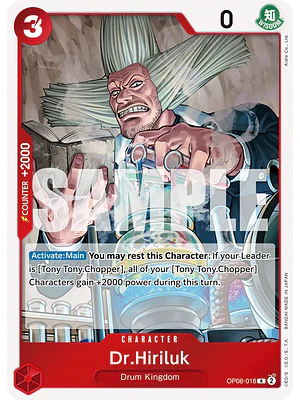 DR.HIRILUK OP08-016 - SINGLES ONE PIECE