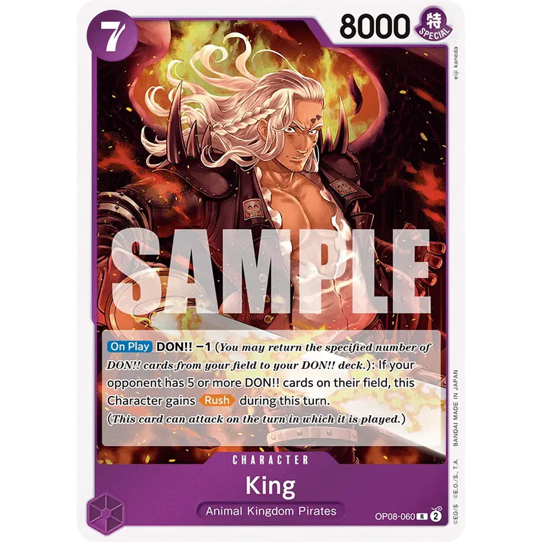 KING OP08-060 - SINGLES ONE PIECE 1