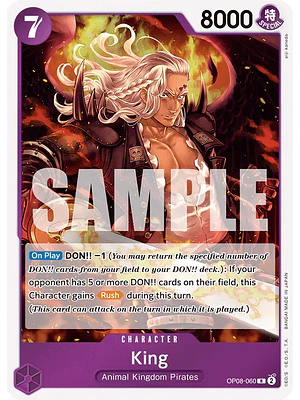KING OP08-060 - SINGLES ONE PIECE