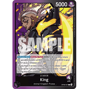 KING – OP08-057 - SINGLES ONE PIECE