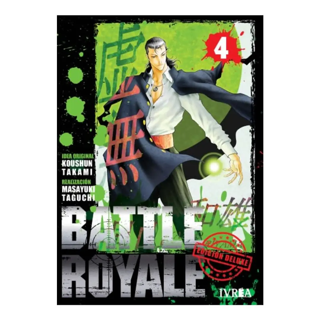 BATTLE ROYALE 04 ED. DELUXE - IVREA ARG 1