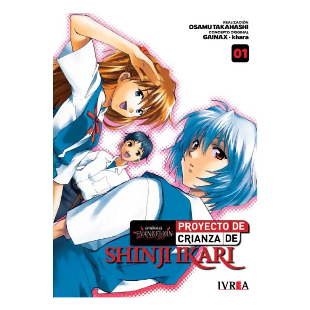 EVANGELION: PROY. DE CRIANZA DE SHINJI IKARI 01 - IVREA ARG 1