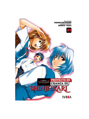 EVANGELION: PROY. DE CRIANZA DE SHINJI IKARI 01 - IVREA ARG