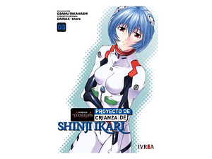 EVANGELION: PROY. DE CRIANZA DE SHINJI IKARI 03 - IVREA ARG