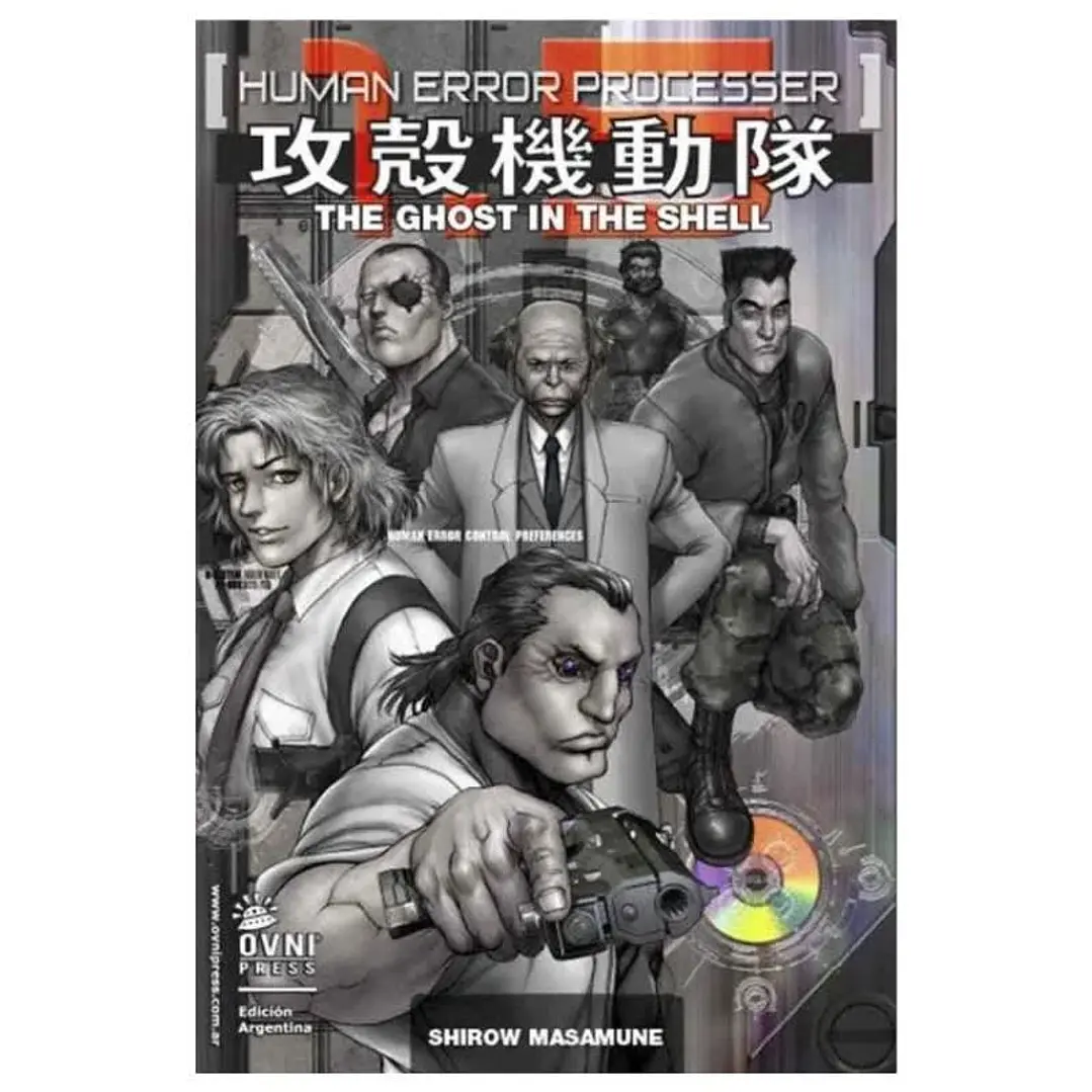 GHOST IN THE SHELL 1.5 - OVNIPRESS 1