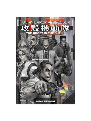 GHOST IN THE SHELL 1.5 - OVNIPRESS