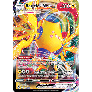 REGIELEKI VMAX 058/195