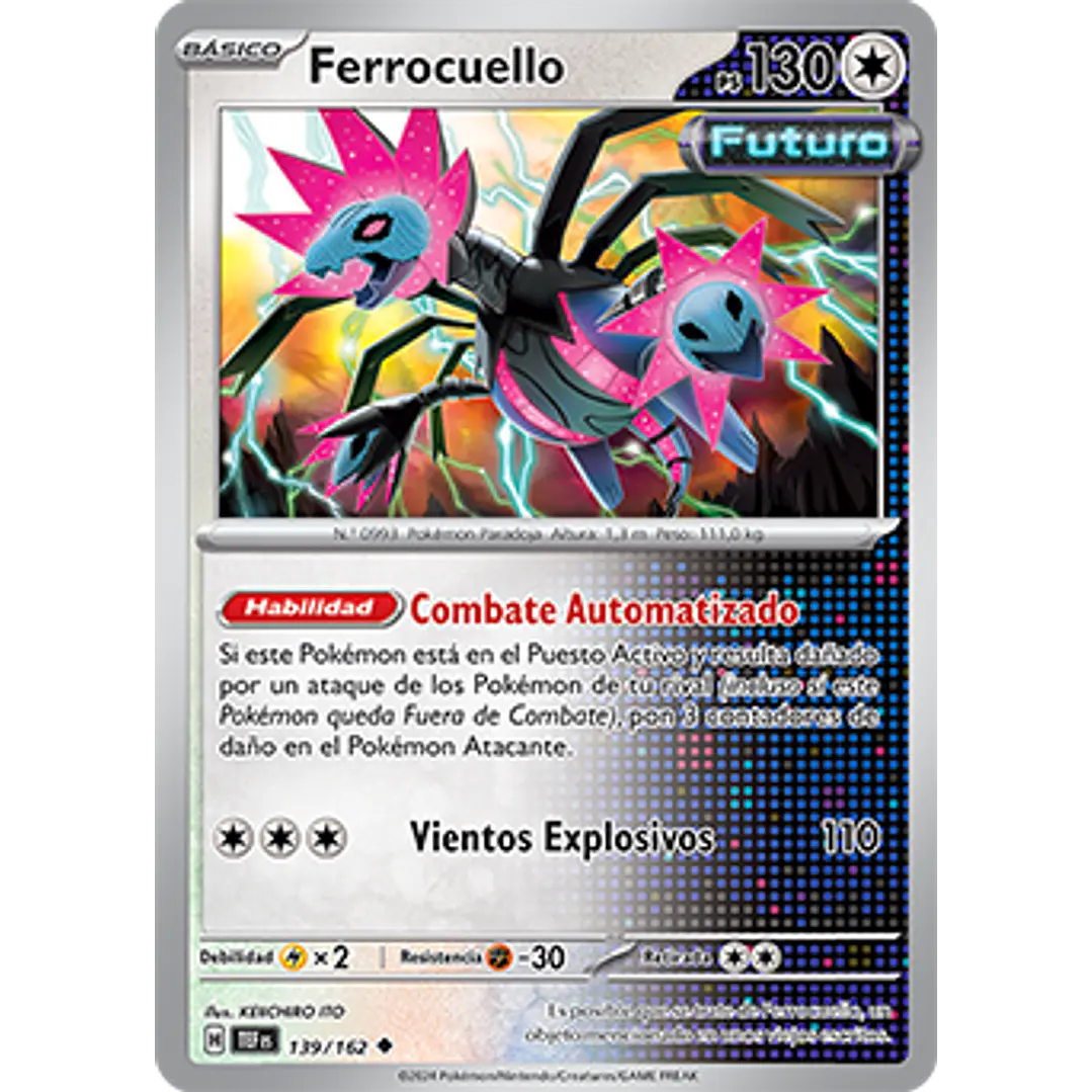 FERROCUELLO (ESPAÑOL) (HOLO) [139/162] 1