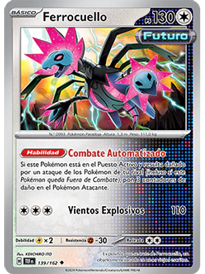 FERROCUELLO (ESPAÑOL) (HOLO) [139/162]