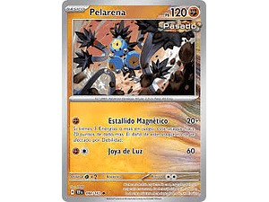 PELARENA ESPAÑOL 062/162