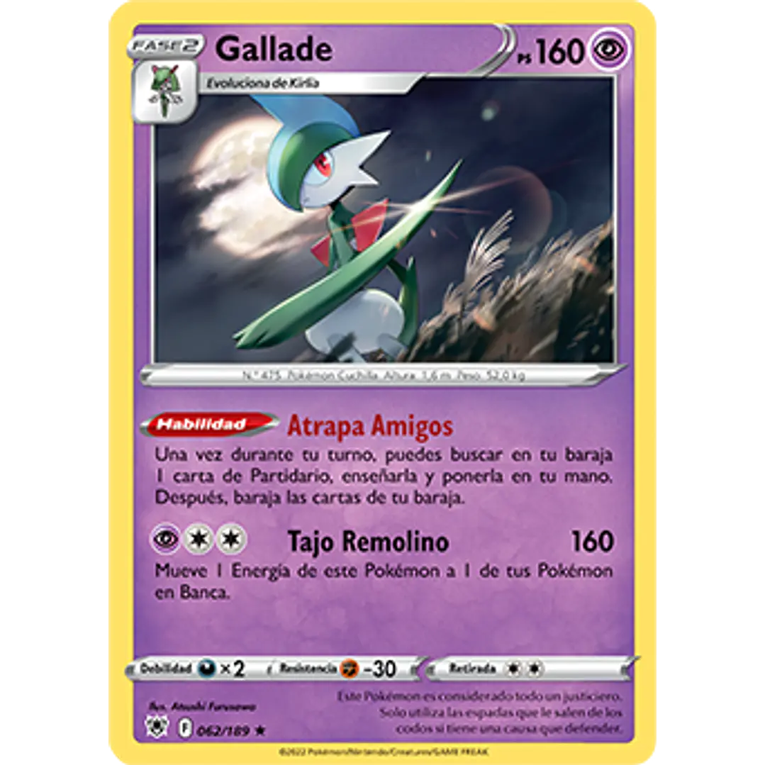 GALLADE ESPAÑOL 062/189 1