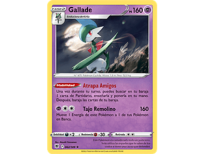 GALLADE ESPAÑOL 062/189