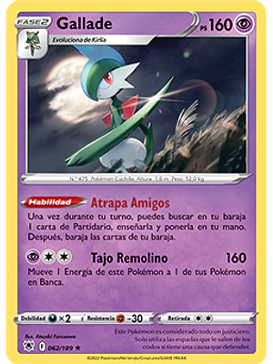 GALLADE ESPAÑOL 062/189